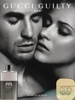 Gucci Guilty Eau Eau De Toilette 50ml