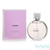 Chanel Chance Eau Tendre Eau de Toillete 50ml