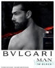 Bvlgari Man In Black Eau de Parfum 30ML