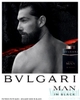 Bvlgari Man In Black Eau de Parfum 60ML