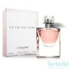 Lancome La Vie Est Belle Eau de Parfum 100ml