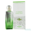 Hermes Un Jardin Sur Le Toit Eau de Toillete 50ml