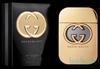 Gucci Guilty Intense Eau De Parfum 50ml