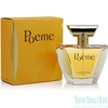 Lancôme Poême Eau de Parfum 30ml