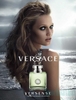 Versace Versense Eau de Toillete 50ml