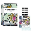 Balenciaga Rosabotanica Eau de Parfum 100ml