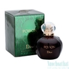 Dior Poison Eau de Toillete 50ml