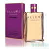 Chanel Allure Sensuelle Eau de Parfum 35ml
