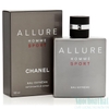 Chanel Allure Eau Extreme Eau de Parfum 150ml