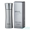 Giorgio Armani Armani Code Ice Eau de Toillete 75ml