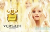 Versace Yellow Diamond Intense Eau De Parfum 50ml