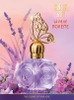 Anna Sui La Vie de Boheme Eau de Toilette 50ml