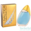 Nautica Acqua Rush Gold Eau de Toillete 100ml