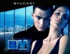 BVLGari BVL Pour Homme EDT 50ml