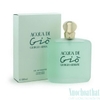 Giorgio Armani Acqua Di Giò Eau De Toilete 50ml