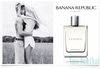 Banana Republic Classic Eau de Parfum 125ml (Unisex)