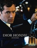 Dior Homme Intense Eau de Parfum 100ml