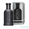 Hugo Boss Bottle (No. 6) Collector's Edition Eau de Toillete 50ml