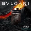 Bvlgari Man In Black Essence Eau de Parfum 100ML