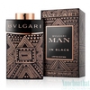 Bvlgari Man In Black Essence Eau de Parfum 100ML