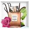 Chanel Coco Mademoiselle Intense Eau de Parfum 50ml