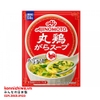 hat-nem-vi-ga-ajinomoto-goi-50g-hang-noi-dia-nhat-ban-sku-4901001026968