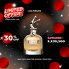 Jean Paul Gaultier Scandal Gold 80ml