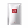 Mặt Nạ Dưỡng Da SK-II Facial Treatment Mask