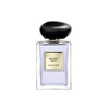 Giorgio Armani Prive Figuier Eden EDT 100ML