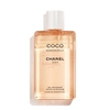 chanel-coco-mademoiselle-foaming-shower-gel