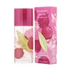 Elizabeth Arden Green Tea Pomegranate