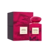 Armani Prive Magenta Tanzanite EDP 100ML