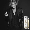 Paco Rabanne One Million Lucky