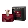 BVLgari Splendida Magnolia Sensuel Mini Size