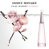 Issey Miyake L'eau D'issey Florale