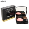 Chanel Joues Contraste Powder Blush