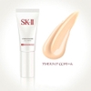 Kem Trang Điểm Chống Nắng SK-II ATMOSPHERE CC CREAM SPF 50 PA++++