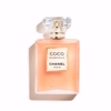 chanel-coco-mademoiselle-l-eau-privee