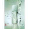 Elizabeth Arden Green Tea