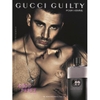 Gucci Guilty Pour Homme EDT