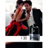 Carolina Herrera CH Men Prive