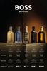 Hugo Boss Bottled Parfum