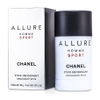 Lăn Khử Mùi Allure Homme Sport Deodorant Stick