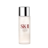 Nước thần SK-II Facial Treatment Essence