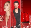 212 VIP BLack Red This Product Saves Lives Limited Edition