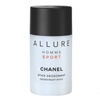 Lăn Khử Mùi Allure Homme Sport Deodorant Stick