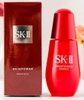 serum-sk-ii-skin-power-essence-30ml