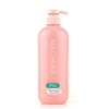 Sữa tắm dưỡng ẩm sáng da Shiseido Ma Cherie 600ml