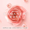 Nước Hoa Vùng Kín Dionel Secret Love Romantic Rose
