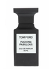 tom-ford-fucking-fabulous